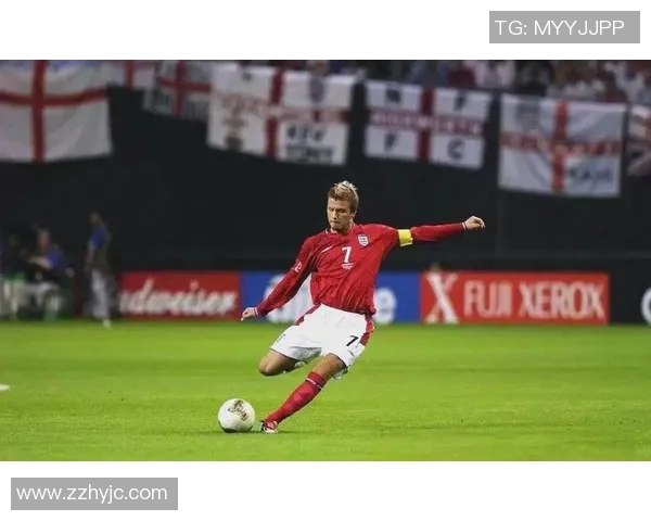 贝克汉姆传奇足球生涯回顾与成就分析探索